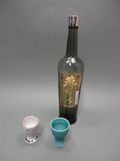 sake,bon4.jpg